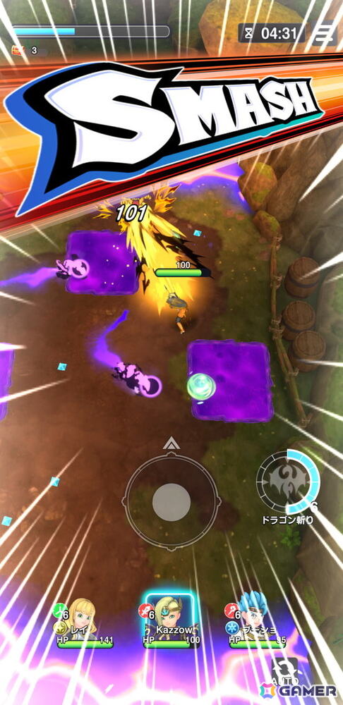 ローグライトRPGなのに「ドラゴンクエスト」感溢れる手触り！「ドラゴンクエストスマッシュグロウ」リリース直前レビューの画像16