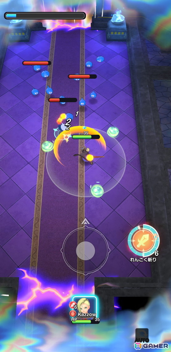 ローグライトRPGなのに「ドラゴンクエスト」感溢れる手触り！「ドラゴンクエストスマッシュグロウ」リリース直前レビューの画像