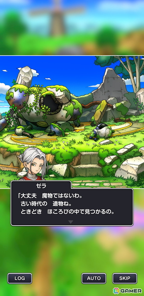 ドラゴンクエストスマッシュグロウのバトル画面、スマッシュ発動中