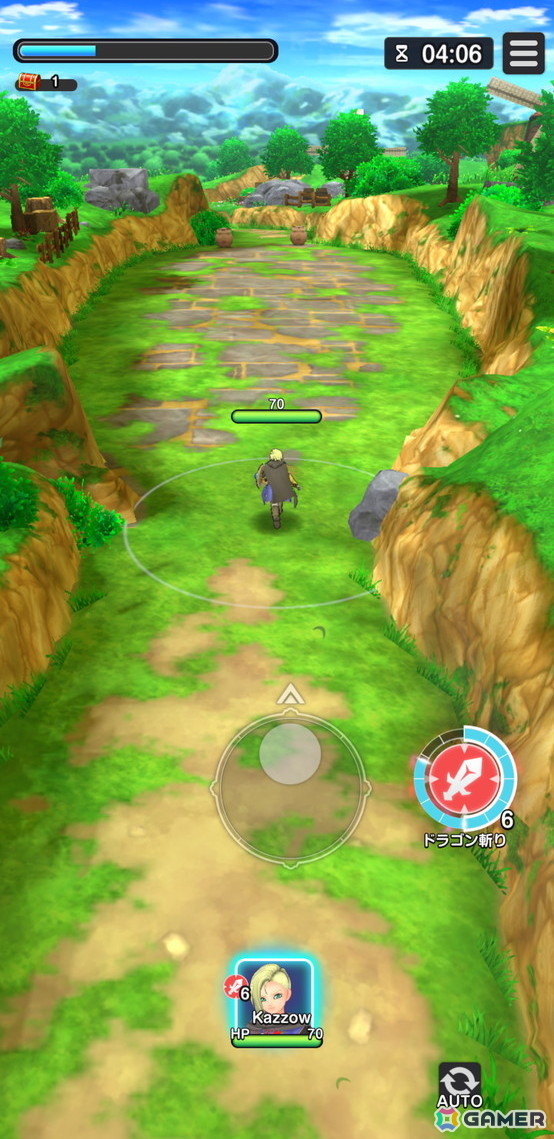 スマッシュ発動時のゲーム画面