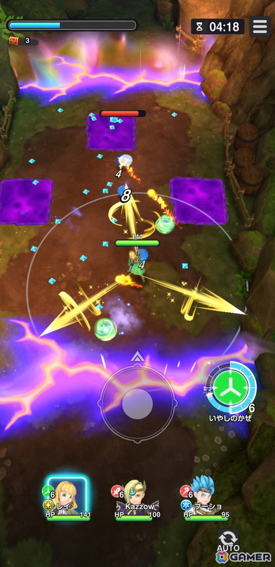 ドラゴンクエストスマッシュグロウの冒険スキル選択画面