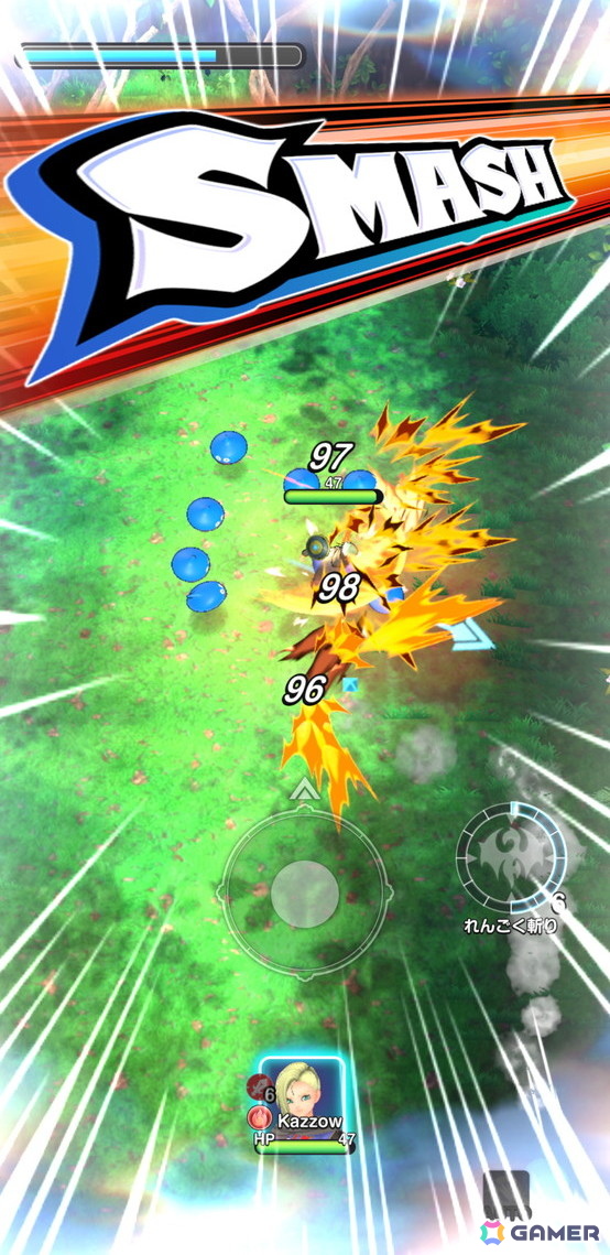 ドラゴンクエストスマッシュグロウのボスバトル画面