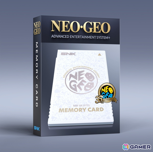 PLAIONがSNKとの協業で家庭用ゲーム機「NEOGEO AES＋」を11月12日に発売！10本のNEOGEO名作タイトルを集めたゲームコレクションも登場の画像7