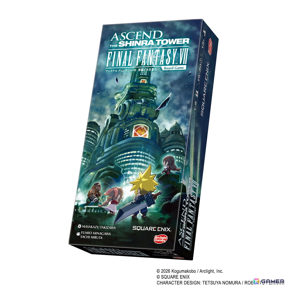 「FFVII」をモチーフに仲間と協力して不安定なビルを登っていくドキドキの協力型バランスボードゲームが11月6日に発売!の画像