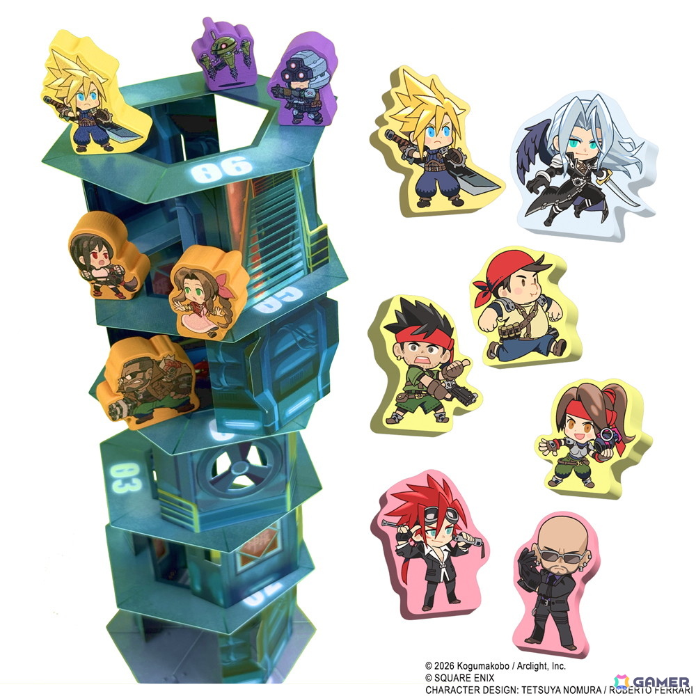 「FFVII」をモチーフに仲間と協力して不安定なビルを登っていくドキドキの協力型バランスボードゲームが11月6日に発売!の画像