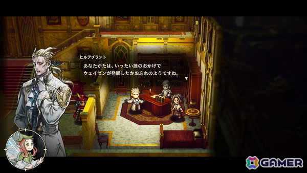 「冒険家エリオットの千年物語」魔法の時代に登場するキャラクターや舞台が公開！武器や魔石強化に関する情報もの画像10