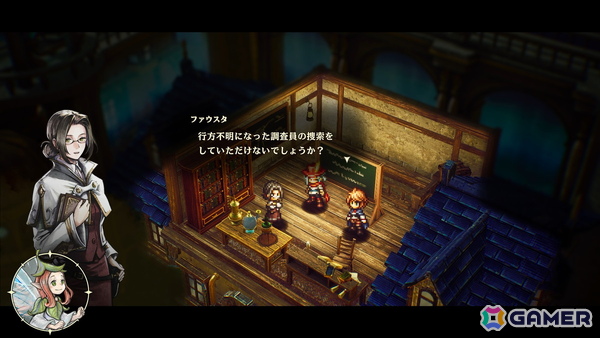 「冒険家エリオットの千年物語」魔法の時代に登場するキャラクターや舞台が公開！武器や魔石強化に関する情報もの画像6