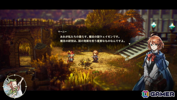 「冒険家エリオットの千年物語」魔法の時代に登場するキャラクターや舞台が公開！武器や魔石強化に関する情報もの画像8