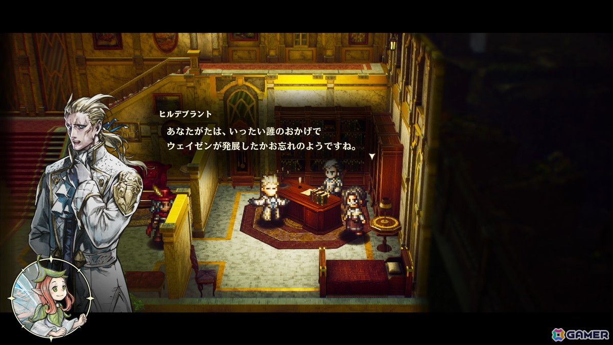「冒険家エリオットの千年物語」魔法の時代に登場するキャラクターや舞台が公開！武器や魔石強化に関する情報もの画像