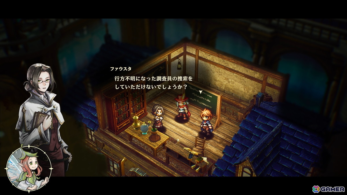 「冒険家エリオットの千年物語」魔法の時代に登場するキャラクターや舞台が公開！武器や魔石強化に関する情報もの画像