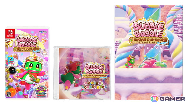 40周年を迎える「バブルボブル」シリーズ最新作のアクションゲーム「バブルボブル シュガーダンジョン ブースト」がPS5/Switchで8月20日に発売！の画像6