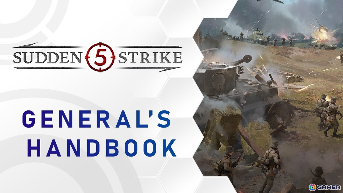 サドン ストライク 5のゲーム画面