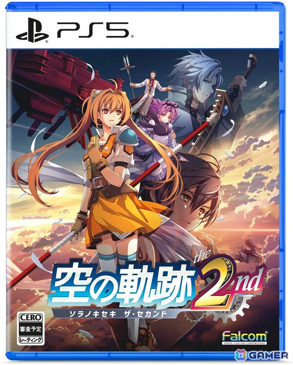 「空の軌跡 the 2nd」の発売日が9月17日に決定!アルバムやDLC衣装、Blu-ray、書籍を同梱した「ウロボロス BOX」も登場の画像