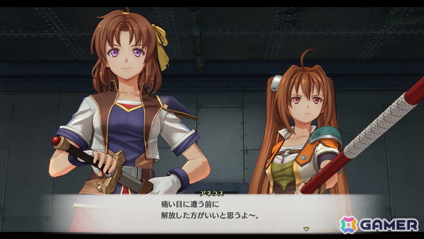 「空の軌跡 the 2nd」の発売日が9月17日に決定！アルバムやDLC衣装、Blu-ray、書籍を同梱した「ウロボロス BOX」も登場の画像14