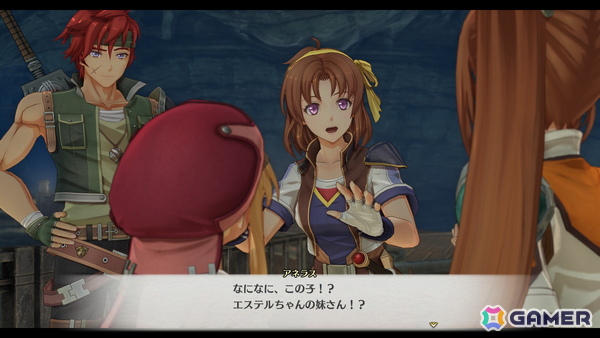 「空の軌跡 the 2nd」の発売日が9月17日に決定！アルバムやDLC衣装、Blu-ray、書籍を同梱した「ウロボロス BOX」も登場の画像15