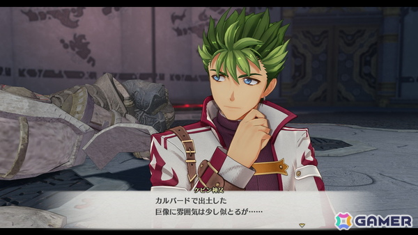 「空の軌跡 the 2nd」の発売日が9月17日に決定！アルバムやDLC衣装、Blu-ray、書籍を同梱した「ウロボロス BOX」も登場の画像18