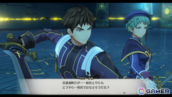 「空の軌跡 the 2nd」の発売日が9月17日に決定！アルバムやDLC衣装、Blu-ray、書籍を同梱した「ウロボロス BOX」も登場の画像23