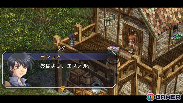 「空の軌跡 the 2nd」の発売日が9月17日に決定！アルバムやDLC衣装、Blu-ray、書籍を同梱した「ウロボロス BOX」も登場の画像9