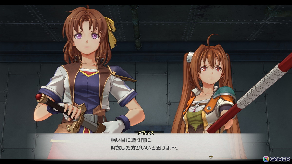 「空の軌跡 the 2nd」の発売日が9月17日に決定!アルバムやDLC衣装、Blu-ray、書籍を同梱した「ウロボロス BOX」も登場の画像