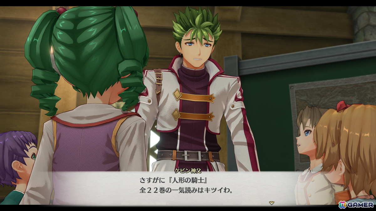 「空の軌跡 the 2nd」の発売日が9月17日に決定!アルバムやDLC衣装、Blu-ray、書籍を同梱した「ウロボロス BOX」も登場の画像