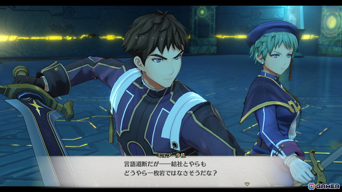 「空の軌跡 the 2nd」の発売日が9月17日に決定!アルバムやDLC衣装、Blu-ray、書籍を同梱した「ウロボロス BOX」も登場の画像