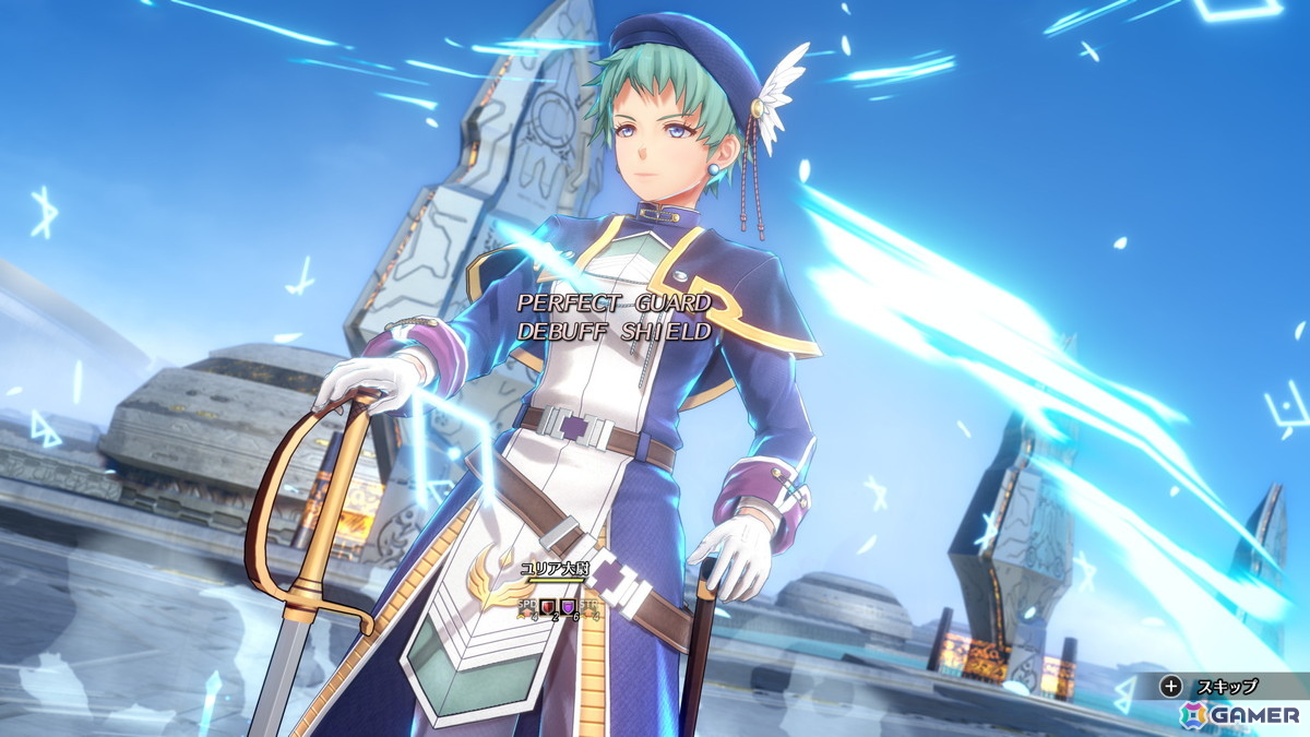 「空の軌跡 the 2nd」の発売日が9月17日に決定!アルバムやDLC衣装、Blu-ray、書籍を同梱した「ウロボロス BOX」も登場の画像