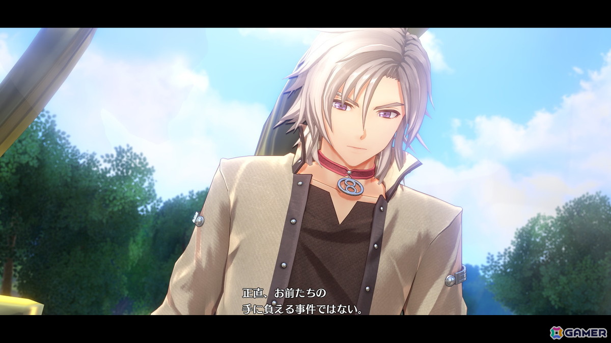 「空の軌跡 the 2nd」の発売日が9月17日に決定!アルバムやDLC衣装、Blu-ray、書籍を同梱した「ウロボロス BOX」も登場の画像