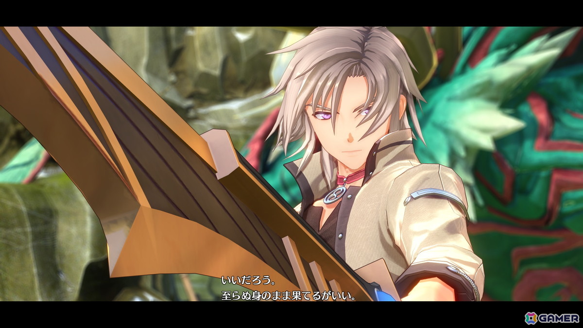 「空の軌跡 the 2nd」の発売日が9月17日に決定!アルバムやDLC衣装、Blu-ray、書籍を同梱した「ウロボロス BOX」も登場の画像
