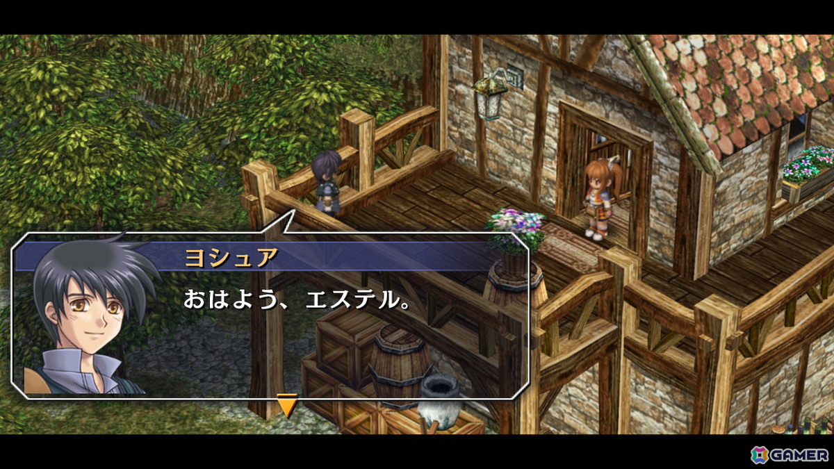 「空の軌跡 the 2nd」の発売日が9月17日に決定!アルバムやDLC衣装、Blu-ray、書籍を同梱した「ウロボロス BOX」も登場の画像