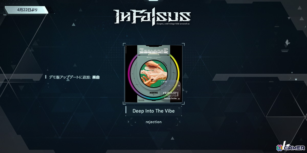 「In Falsus」デモ版の追加アップデートが4月22日に配信！メイとアイリスのシナリオコンテンツがボイス付きでプレイ可能にの画像