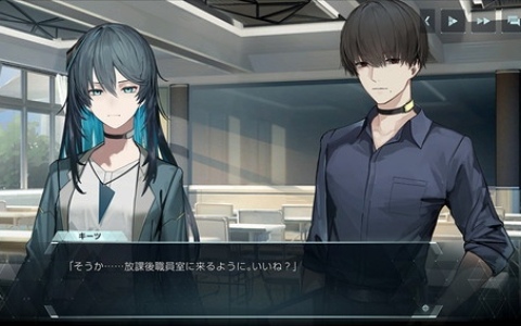 「In Falsus」デモ版の追加アップデートが4月22日に配信！メイとアイリスのシナリオコンテンツがボイス付きでプレイ可能に