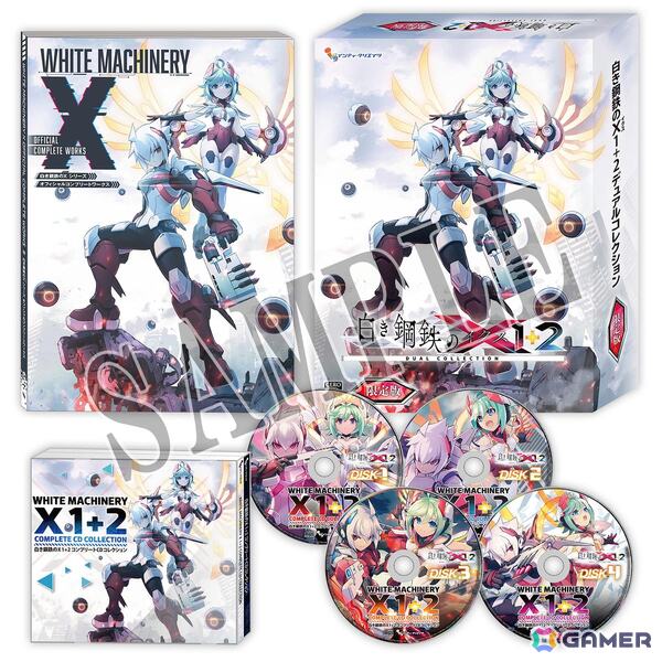 「白き鋼鉄のX 1＋2 デュアルコレクション」限定版の描き下ろしイラストが公開！設定資料集やサウンドトラックCDの詳細もの画像