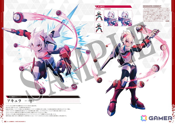 「白き鋼鉄のX 1＋2 デュアルコレクション」限定版の描き下ろしイラストが公開！設定資料集やサウンドトラックCDの詳細もの画像