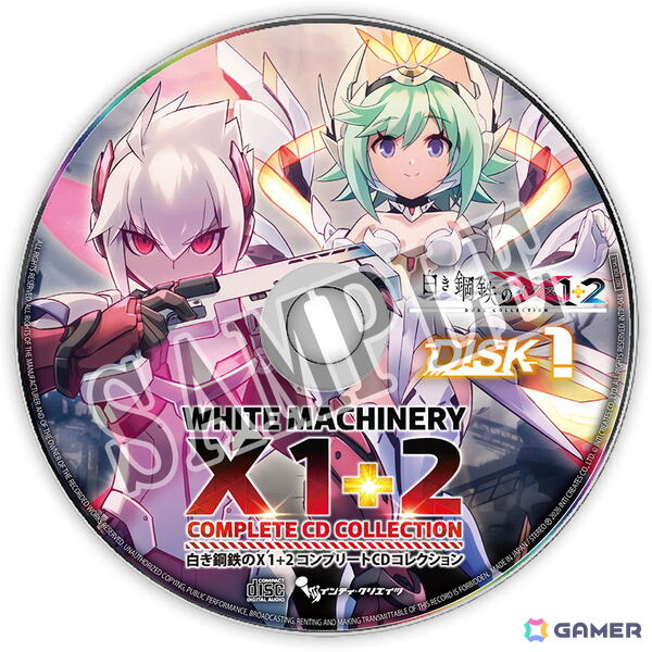 「白き鋼鉄のX 1＋2 デュアルコレクション」限定版の描き下ろしイラストが公開！設定資料集やサウンドトラックCDの詳細もの画像9