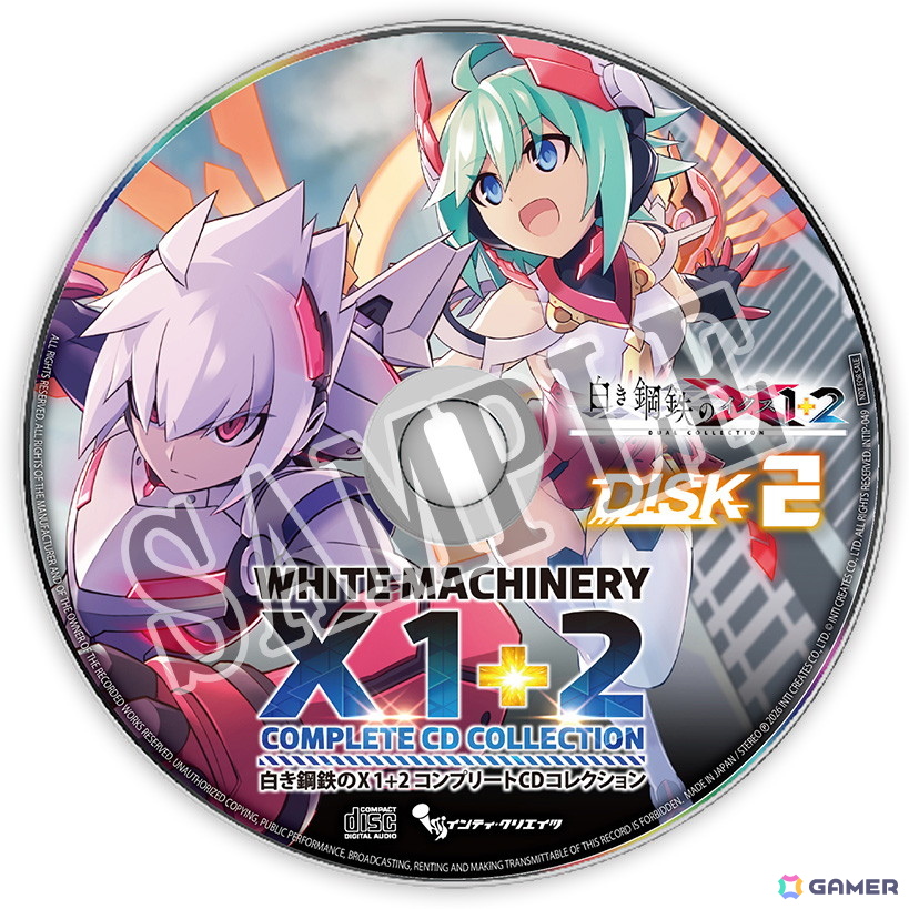 「白き鋼鉄のX 1＋2 デュアルコレクション」限定版の描き下ろしイラストが公開！設定資料集やサウンドトラックCDの詳細もの画像