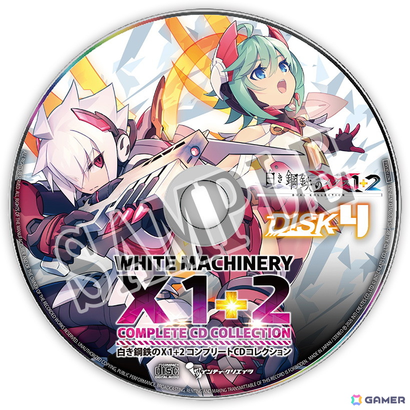 「白き鋼鉄のX 1＋2 デュアルコレクション」限定版の描き下ろしイラストが公開！設定資料集やサウンドトラックCDの詳細もの画像