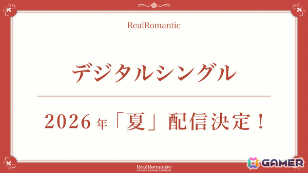 RealRomantic 1st Anniversary Free Live “The Next Step”が開催！成長の軌跡を感じさせる内容で観客を魅了の画像6