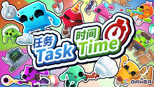 「Fall Guys」「Gang Beasts」の元開発陣による友情崩壊パーティーゲーム「Task Time」早期アクセス版が配信！の画像1
