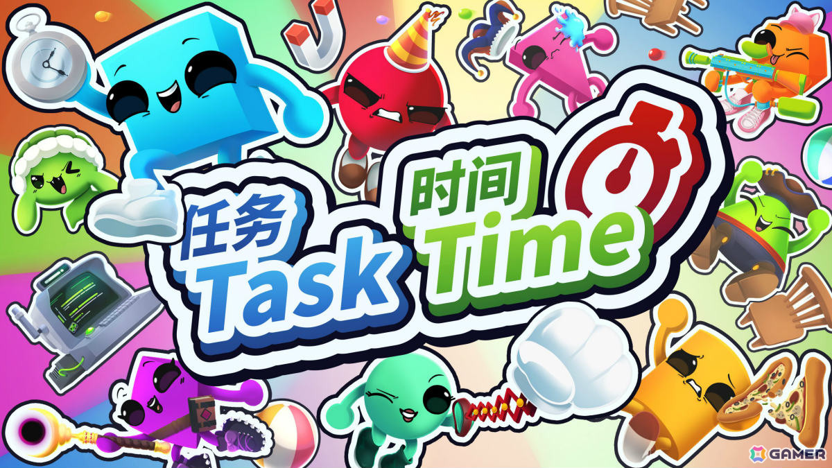「Fall Guys」「Gang Beasts」の元開発陣による友情崩壊パーティーゲーム「Task Time」早期アクセス版が配信！の画像