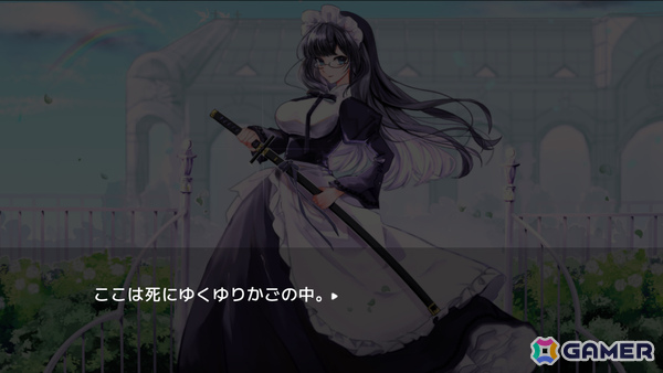 記憶を管理しながらループ現象の謎を解くビジュアルノベル×脱出ゲーム「5分間のメイド」が発売の画像