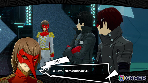 「ペルソナ5: The Phantom X」に「P5R」の明智吾郎が登場！本編では語られることのなかった心情が描かれるオリジナルイベントも開催の画像3