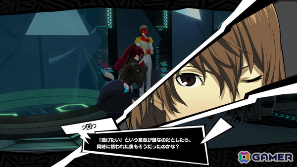 「ペルソナ5: The Phantom X」に「P5R」の明智吾郎が登場！本編では語られることのなかった心情が描かれるオリジナルイベントも開催の画像5