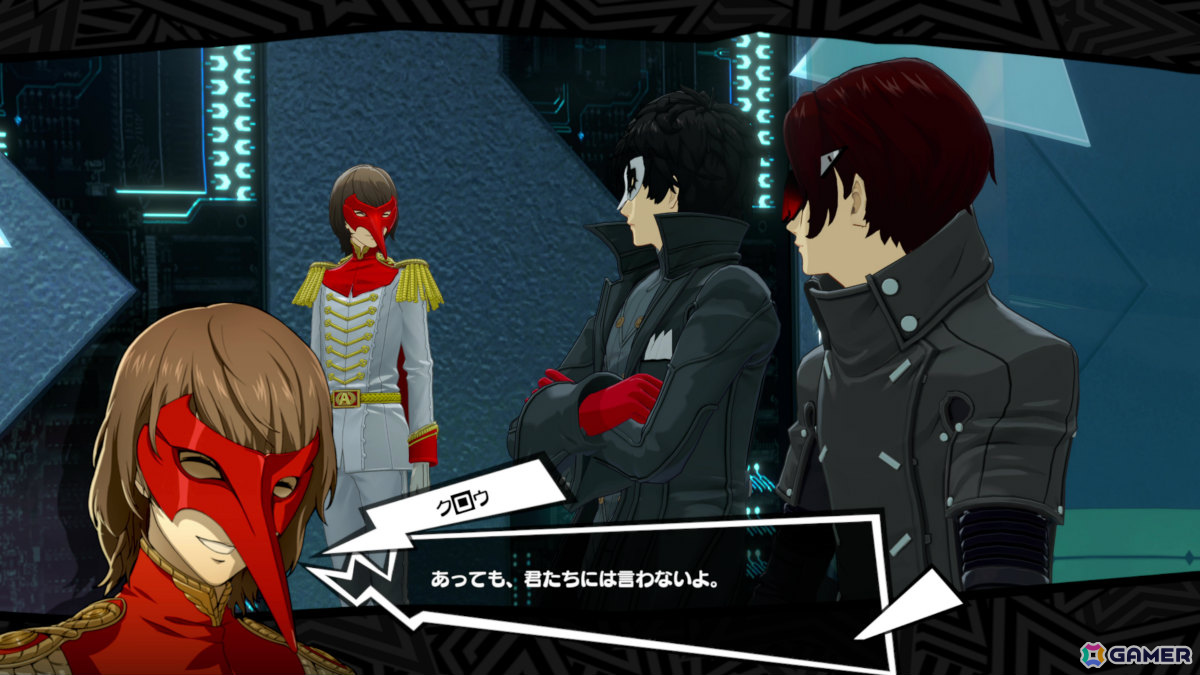 「ペルソナ5: The Phantom X」に「P5R」の明智吾郎が登場！本編では語られることのなかった心情が描かれるオリジナルイベントも開催の画像3