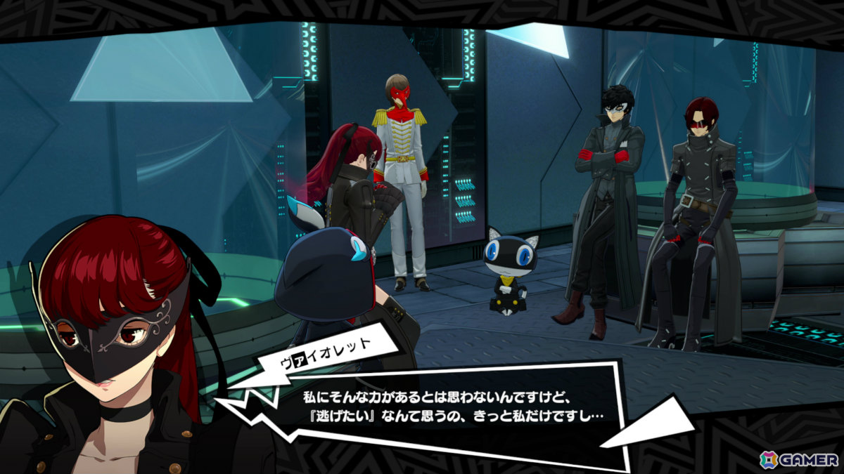 「ペルソナ5: The Phantom X」に「P5R」の明智吾郎が登場！本編では語られることのなかった心情が描かれるオリジナルイベントも開催の画像4