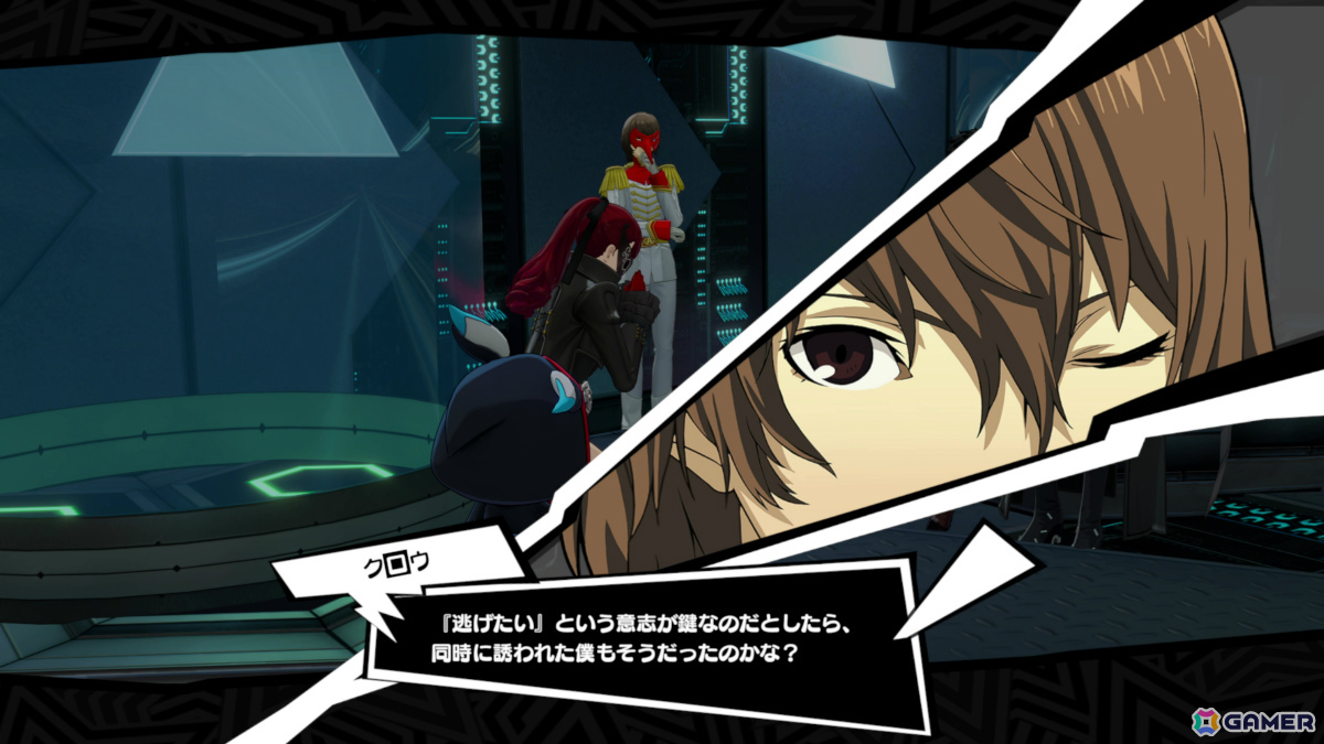 ペルソナ5 トリックギア　PR 明智吾郎 ペルソナ5 トリックギア PR 明智吾郎 - メルカリ