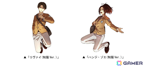 「ドラゴンポーカー」エレンやミカサ、アルミンたちが学生服姿で登場のTVアニメ「進撃の巨人」コラボが開催！の画像4
