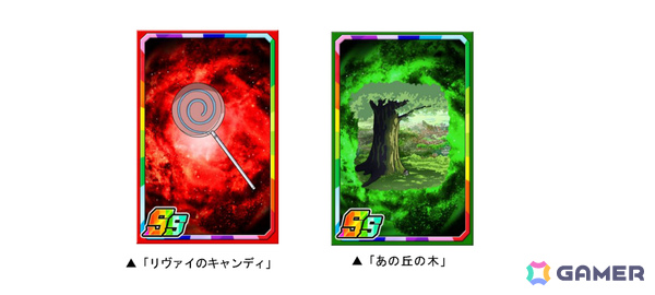 「ドラゴンポーカー」エレンやミカサ、アルミンたちが学生服姿で登場のTVアニメ「進撃の巨人」コラボが開催！の画像8