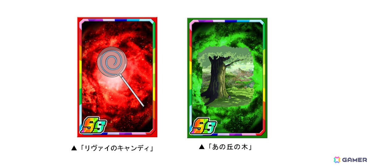 「ドラゴンポーカー」エレンやミカサ、アルミンたちが学生服姿で登場のTVアニメ「進撃の巨人」コラボが開催！の画像8