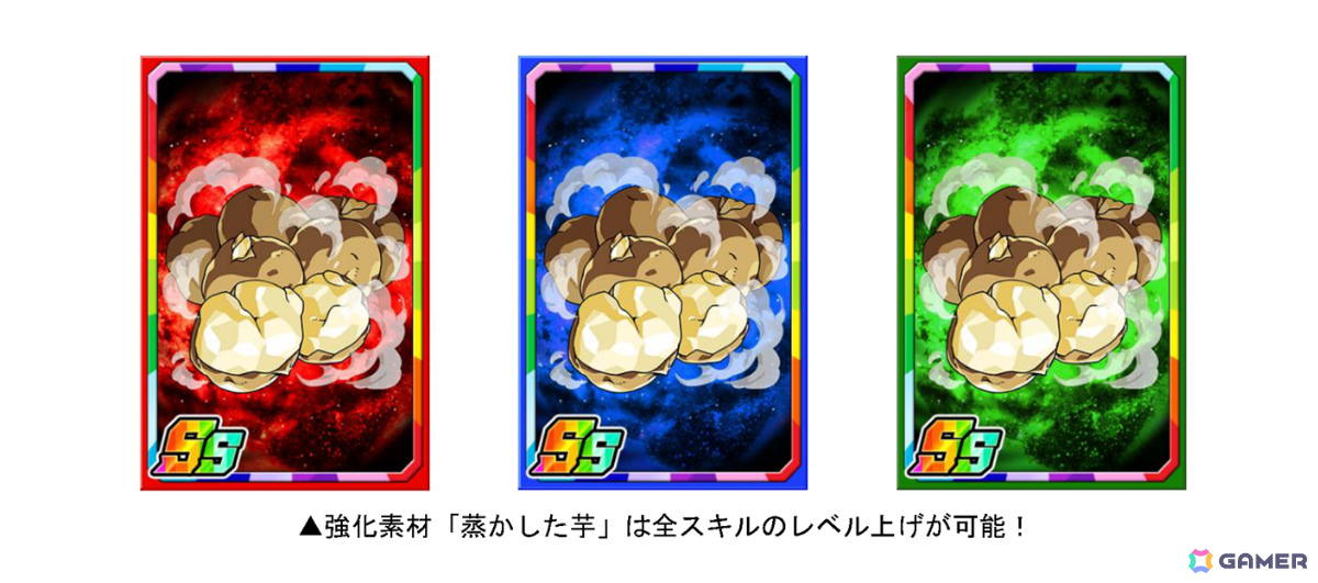 「ドラゴンポーカー」エレンやミカサ、アルミンたちが学生服姿で登場のTVアニメ「進撃の巨人」コラボが開催！の画像9