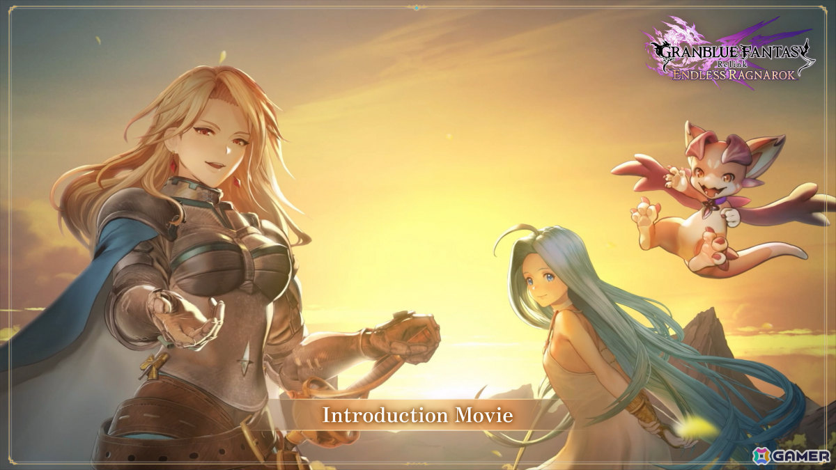 「GRANBLUE FANTASY: Relink - Endless Ragnarok」新バトルシステム「召喚」などを楽しめるOBTが4月24日より全プラットフォームで開催！の画像2